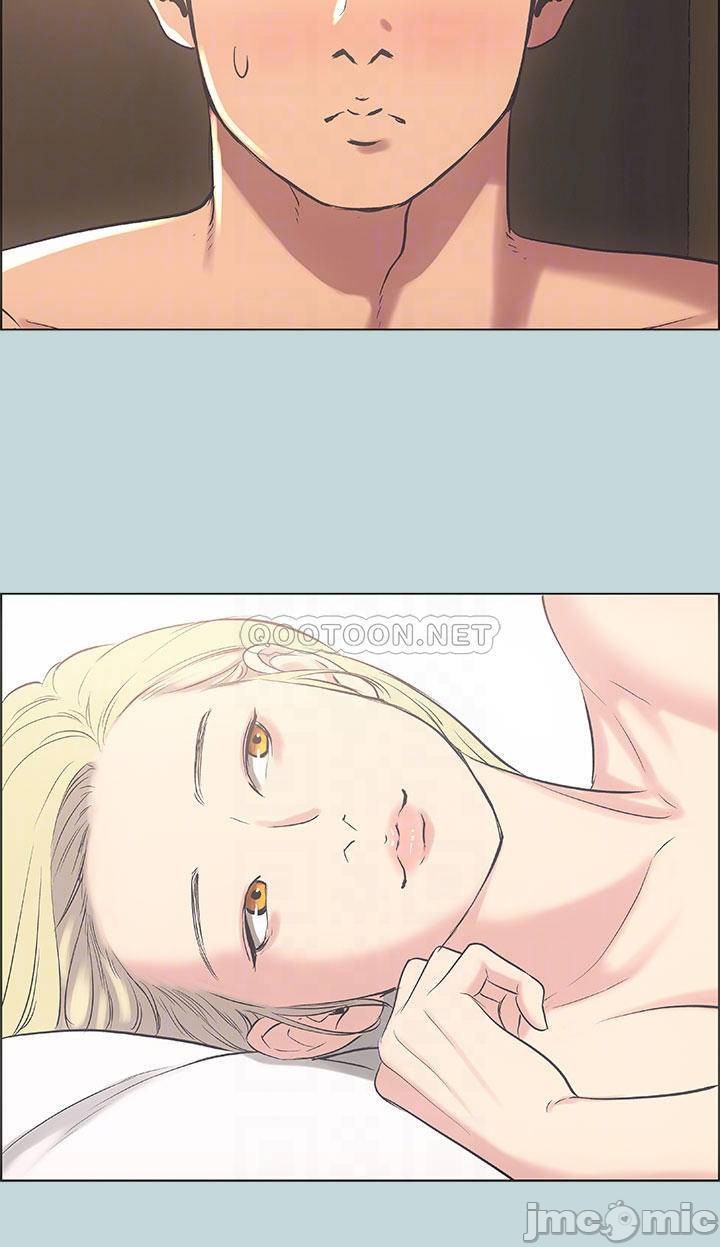 Summer Vacation Raw Chapter 39 Page 10