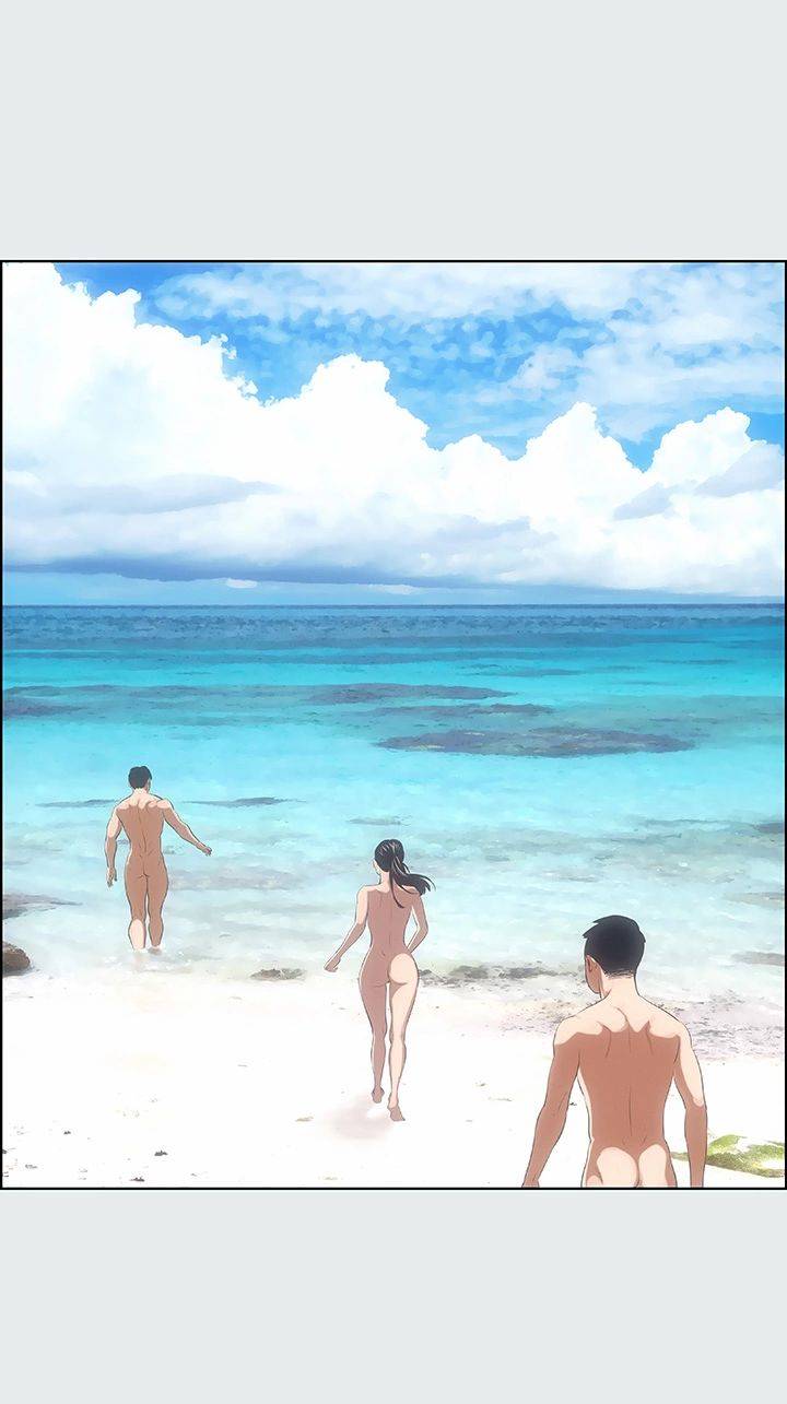 Summer Vacation Raw Chapter 4 Page 37