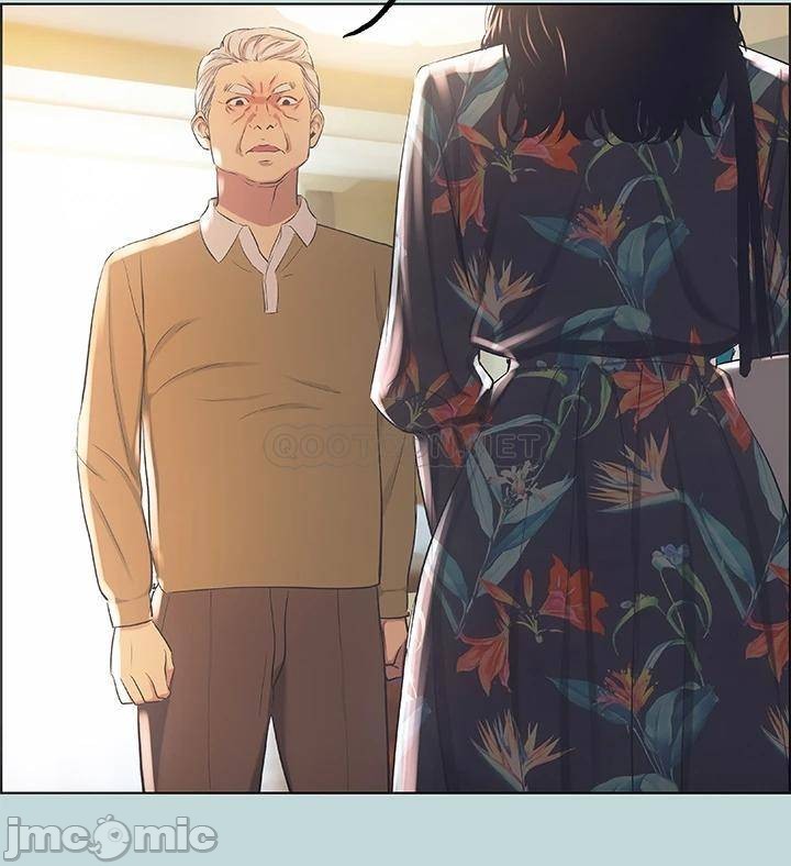 Summer Vacation Raw Chapter 41 Page 26