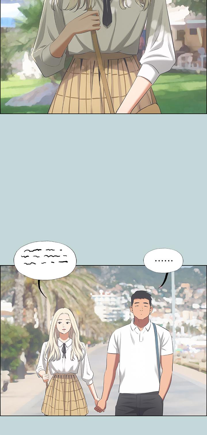 Summer Vacation Raw Chapter 45 Page 10