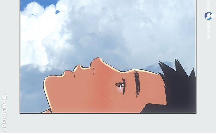 Summer Vacation Raw Chapter 5 Page 31