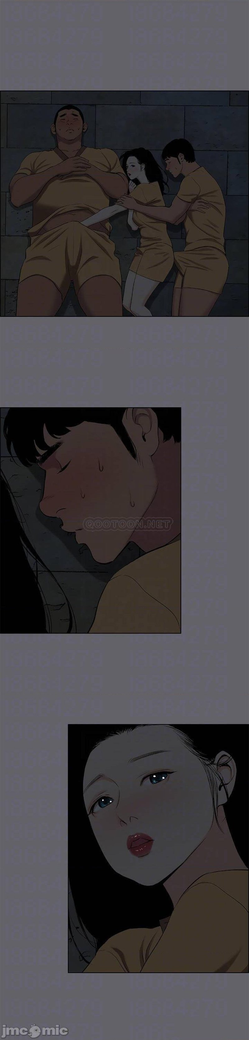 Summer Vacation Raw Chapter 54 Page 3