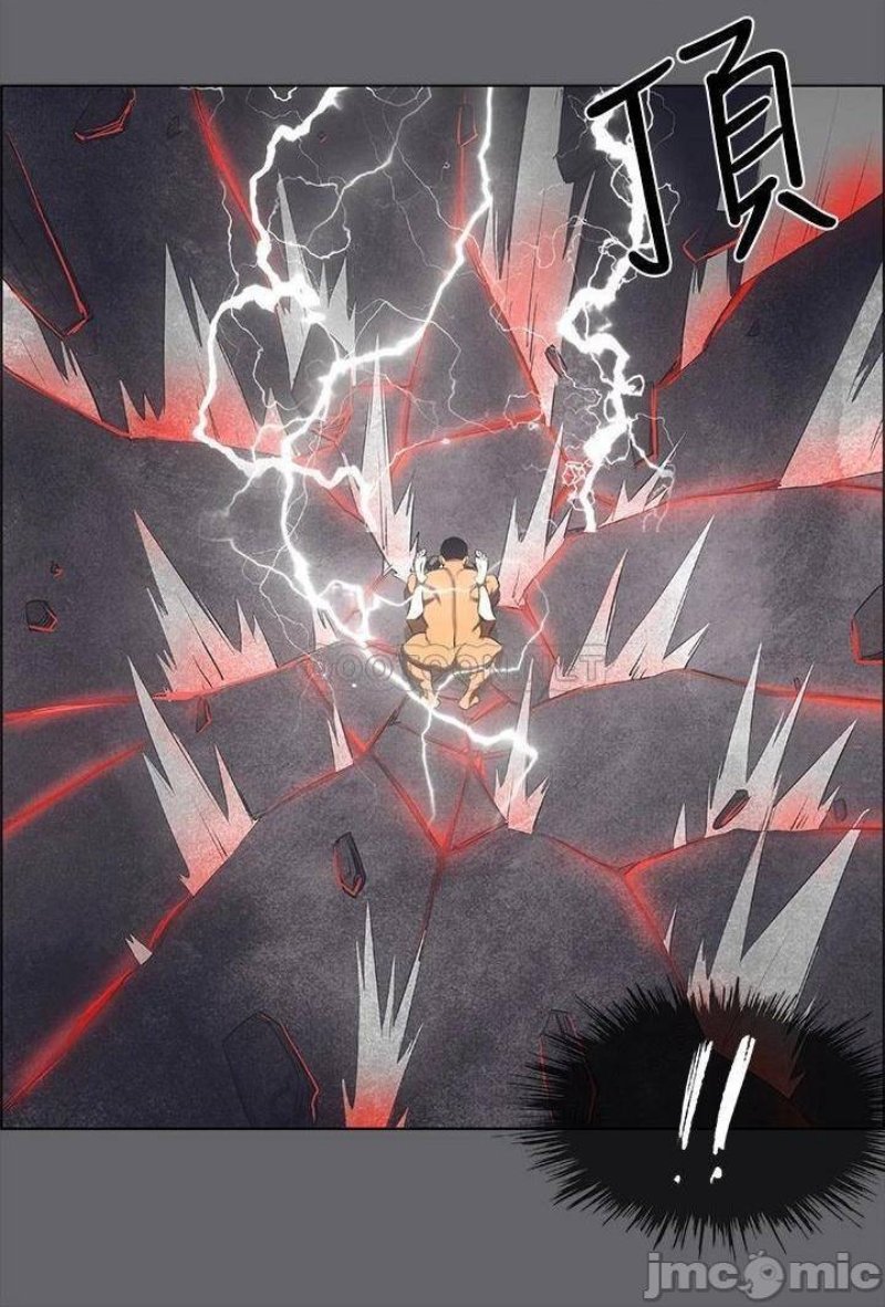 Summer Vacation Raw Chapter 56 Page 8