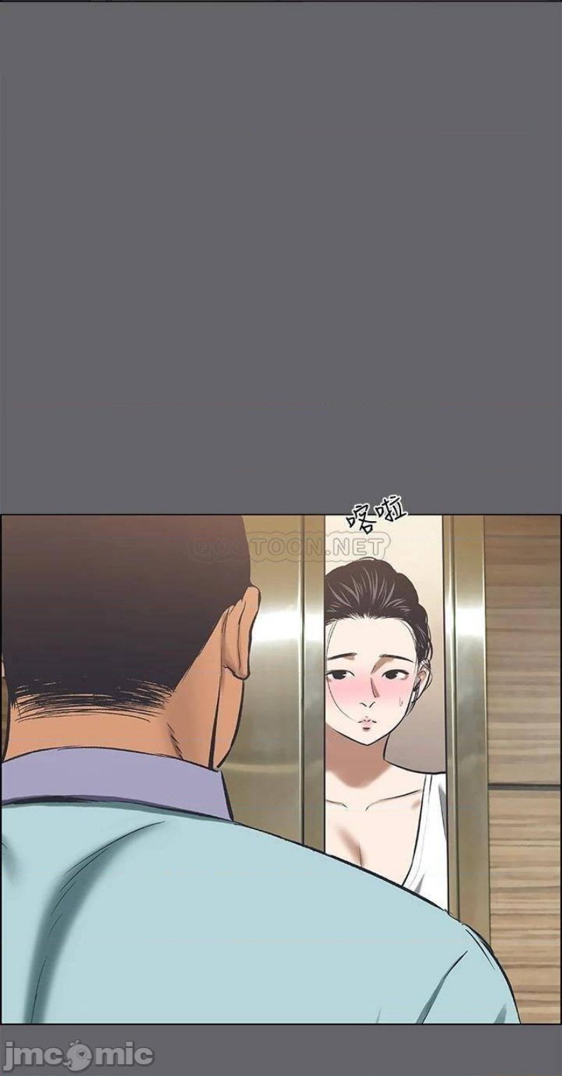 Summer Vacation Raw Chapter 58 Page 9