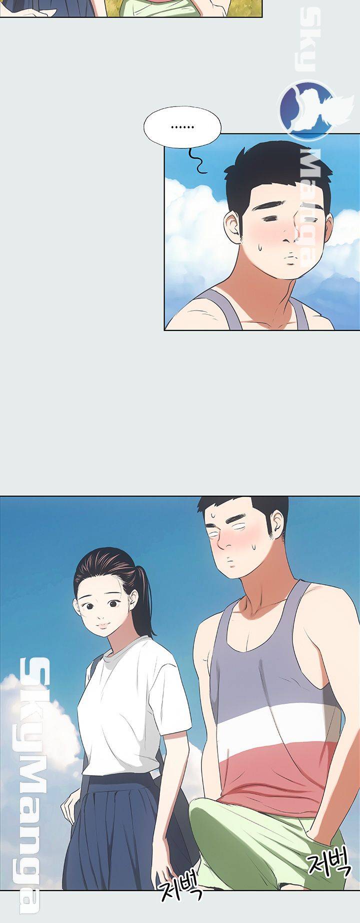 Summer Vacation Raw Chapter 6 Page 18