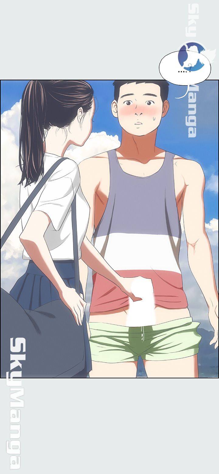 Summer Vacation Raw Chapter 6 Page 31