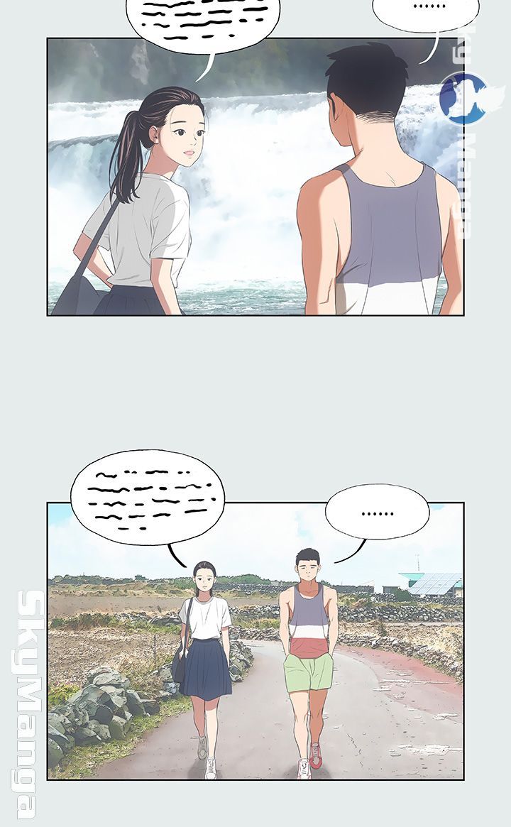 Summer Vacation Raw Chapter 6 Page 7