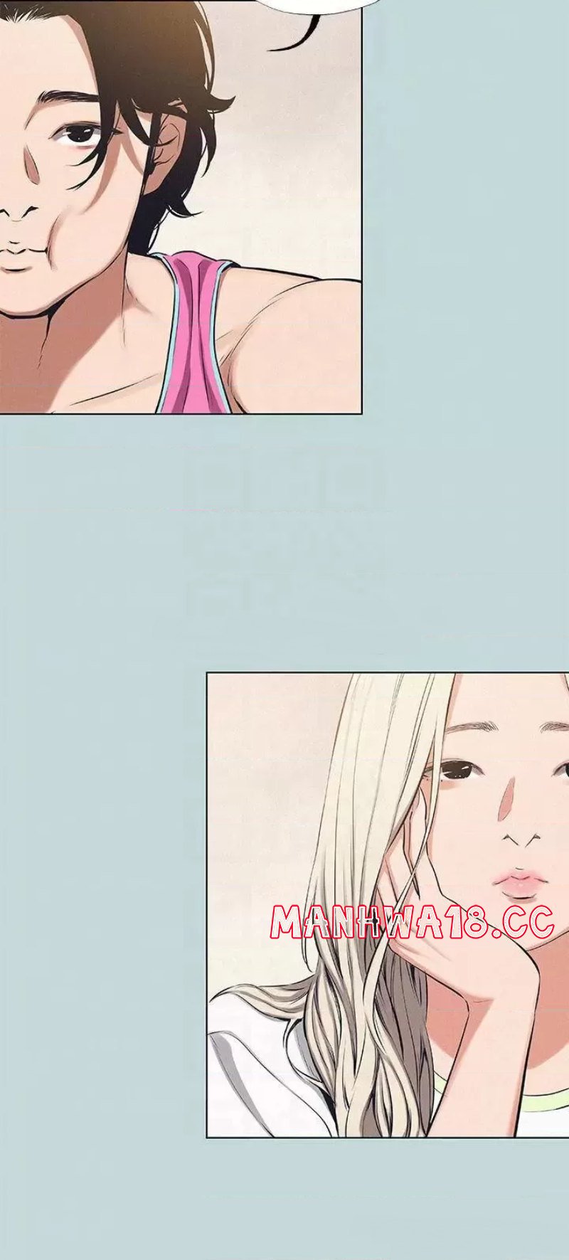 Summer Vacation Raw Chapter 75 Page 14