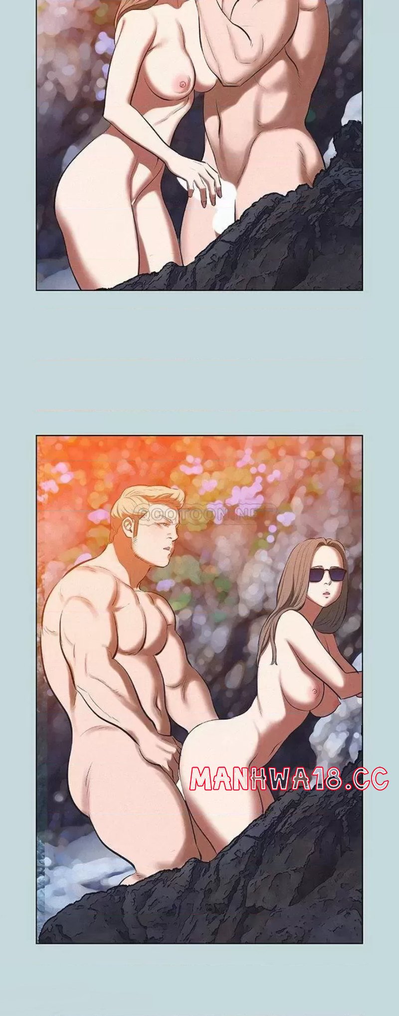 Summer Vacation Raw Chapter 77 Page 10