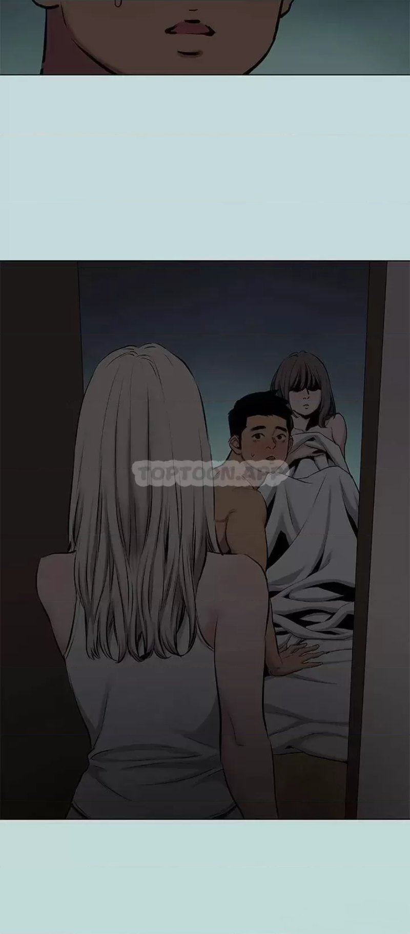 Summer Vacation Raw Chapter 86 Page 22