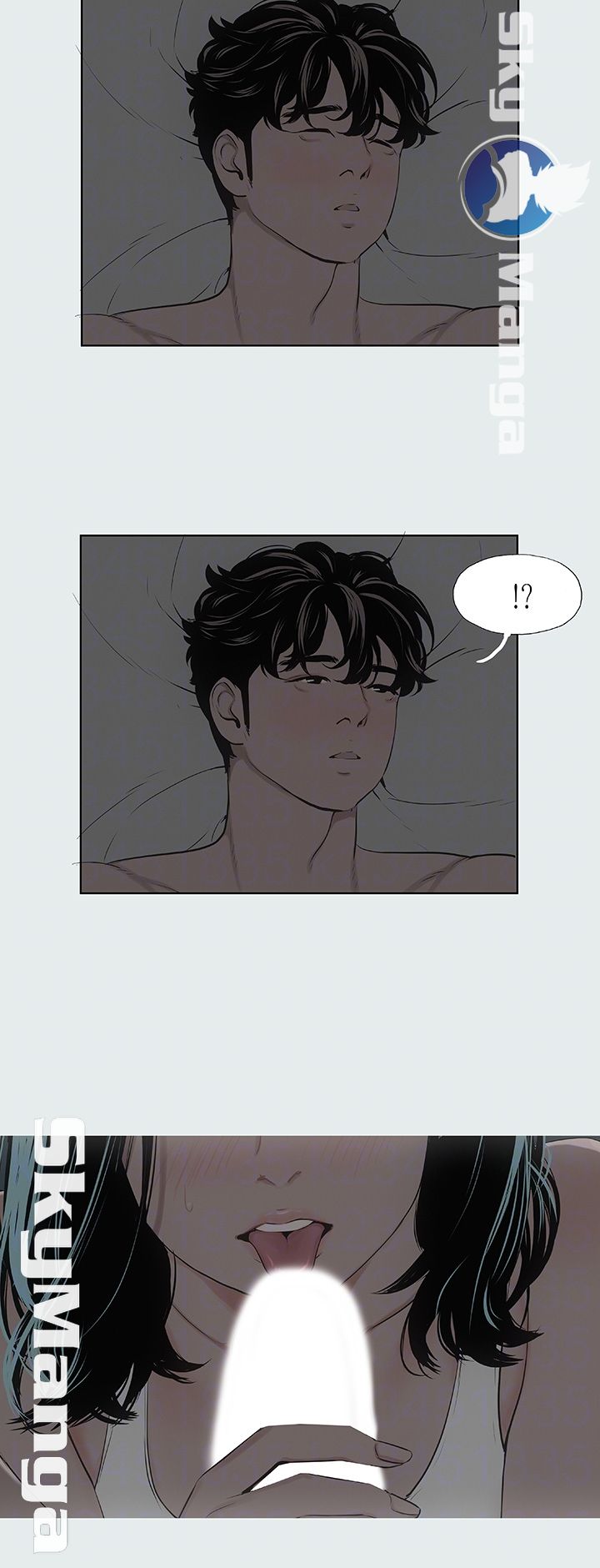 Summer Vacation Raw Chapter 9 Page 6
