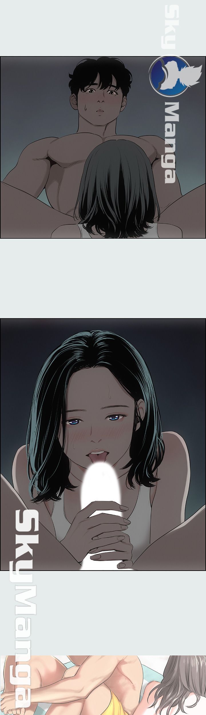 Summer Vacation Raw Chapter 9 Page 7