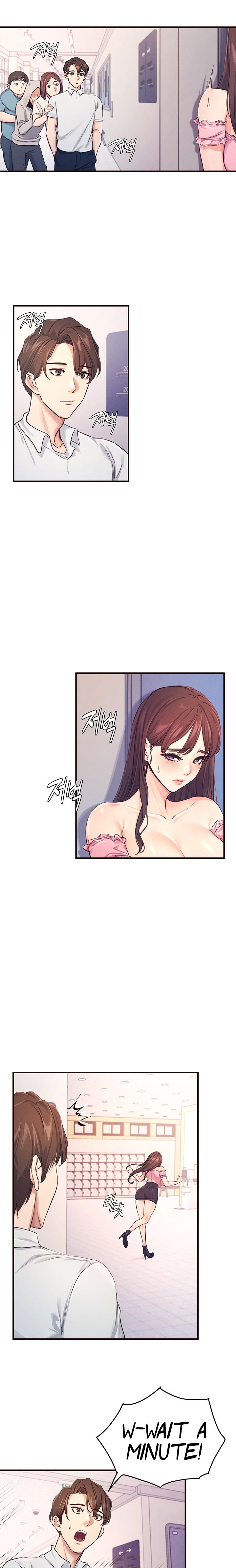 Selfless 100% Chapter 1 Page 23