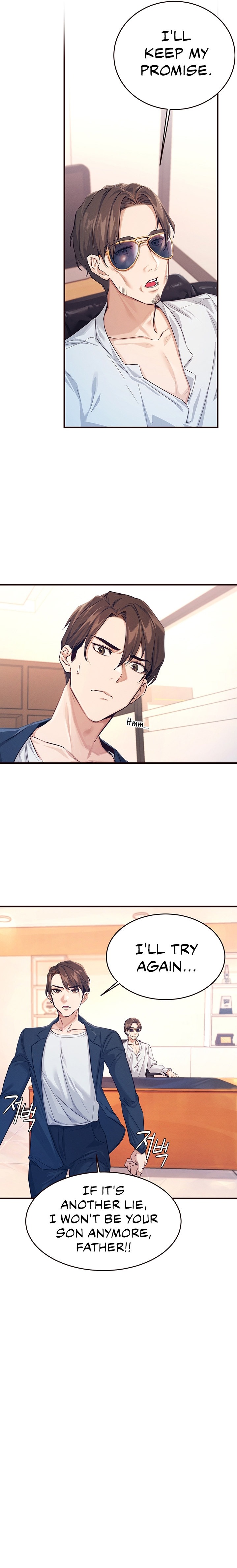 Selfless 100% Chapter 1 Page 5