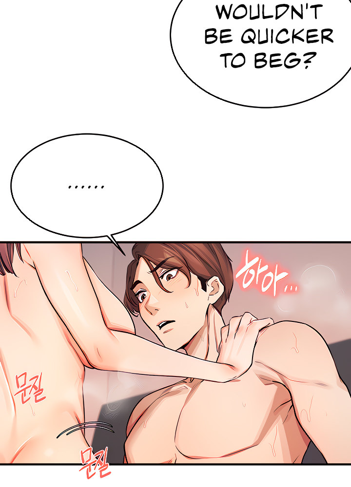 Selfless 100% Chapter 11 Page 24
