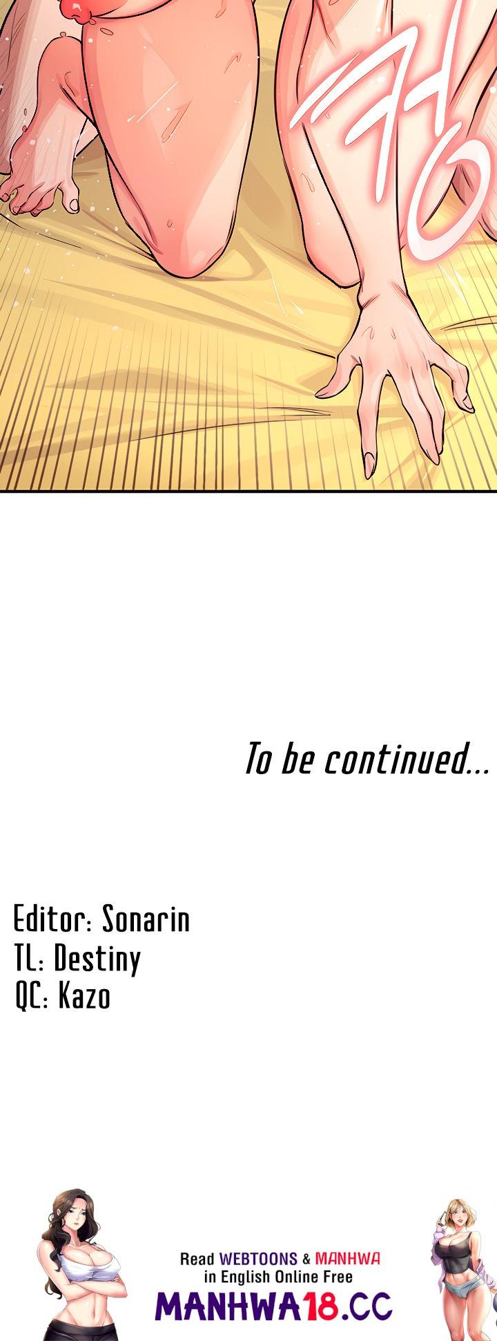 Selfless 100% Chapter 11 Page 46