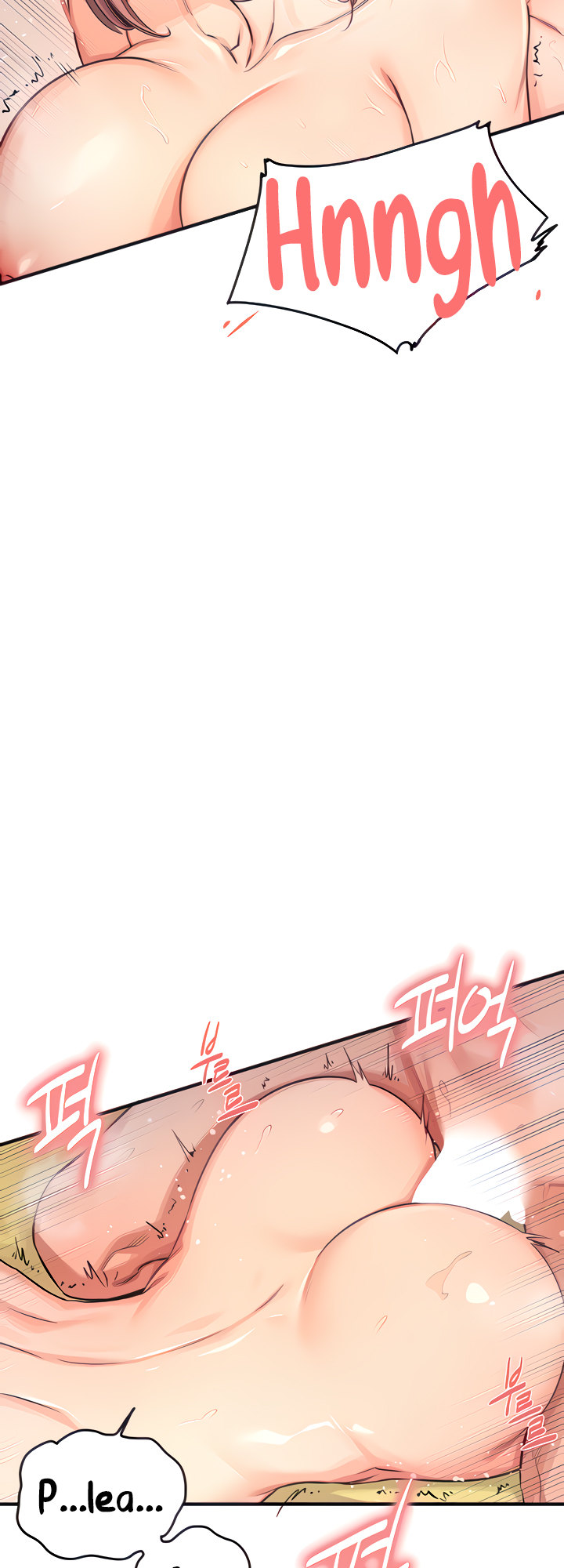 Selfless 100% Chapter 12 Page 14