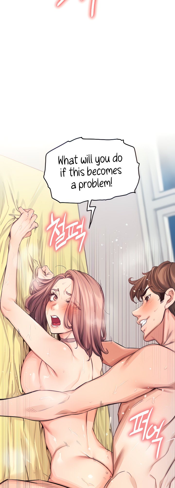Selfless 100% Chapter 12 Page 9