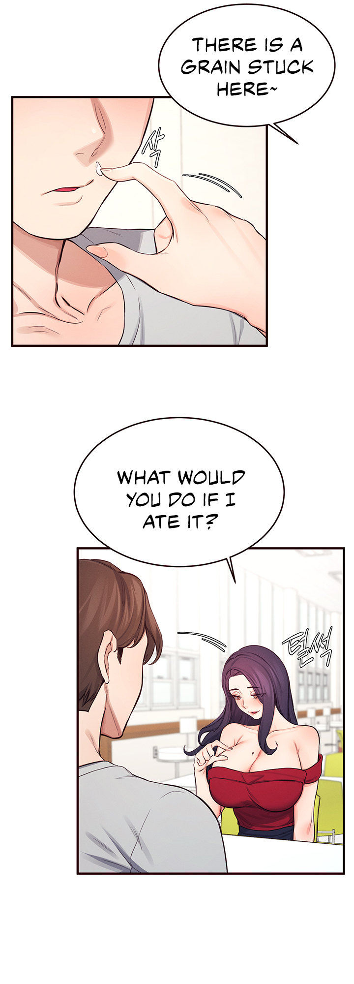 Selfless 100% Chapter 14 Page 28