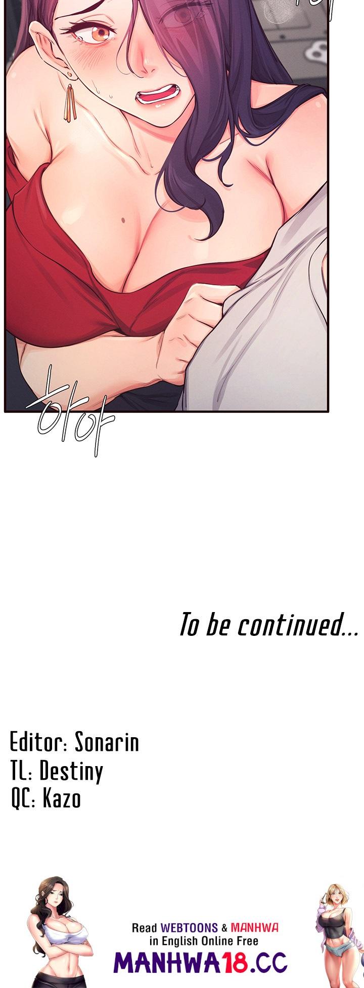 Selfless 100% Chapter 14 Page 52