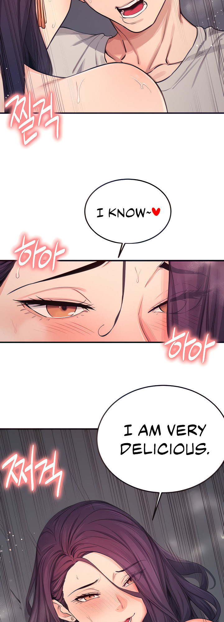 Selfless 100% Chapter 16 Page 16