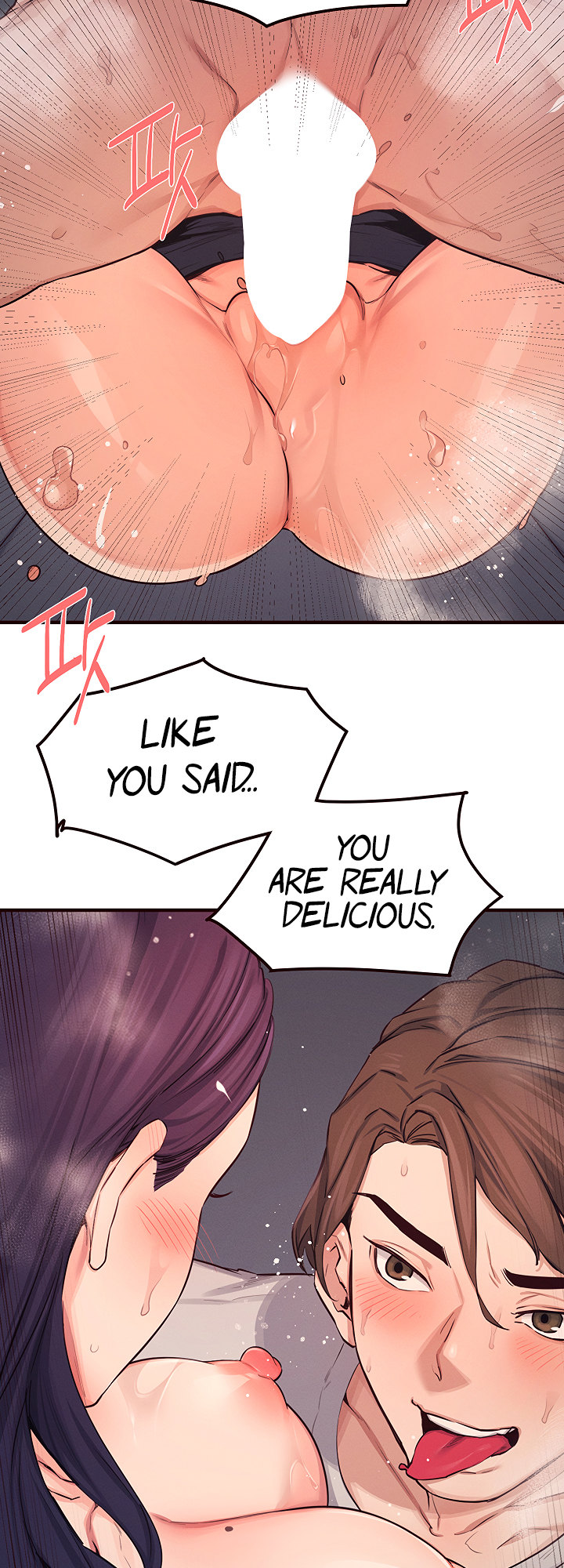 Selfless 100% Chapter 16 Page 24