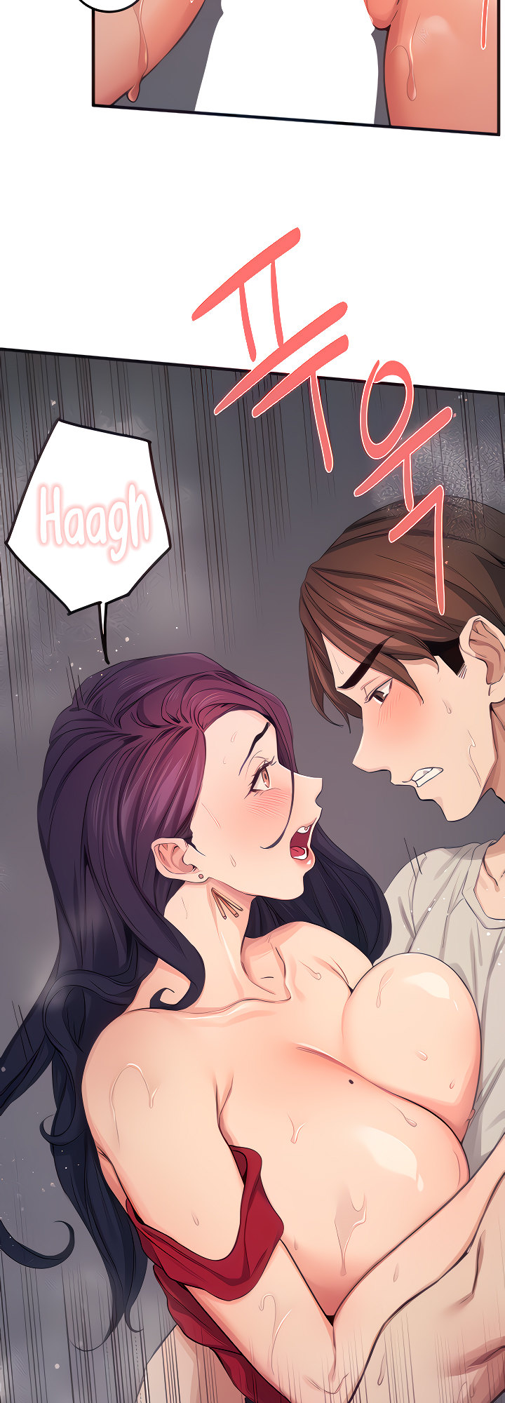 Selfless 100% Chapter 16 Page 6