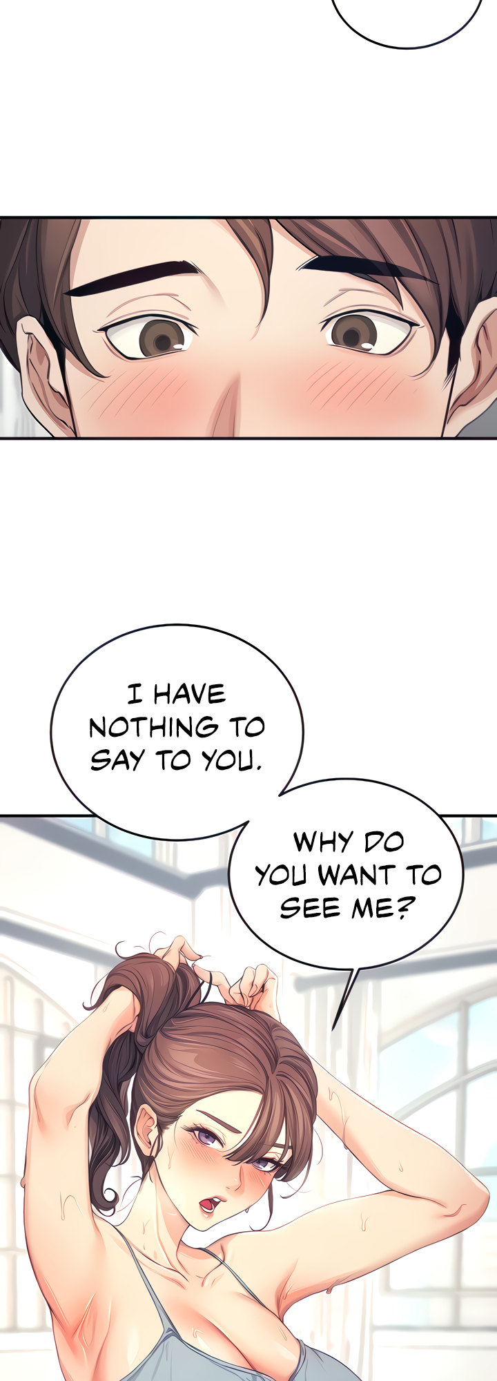 Selfless 100% Chapter 17 Page 11