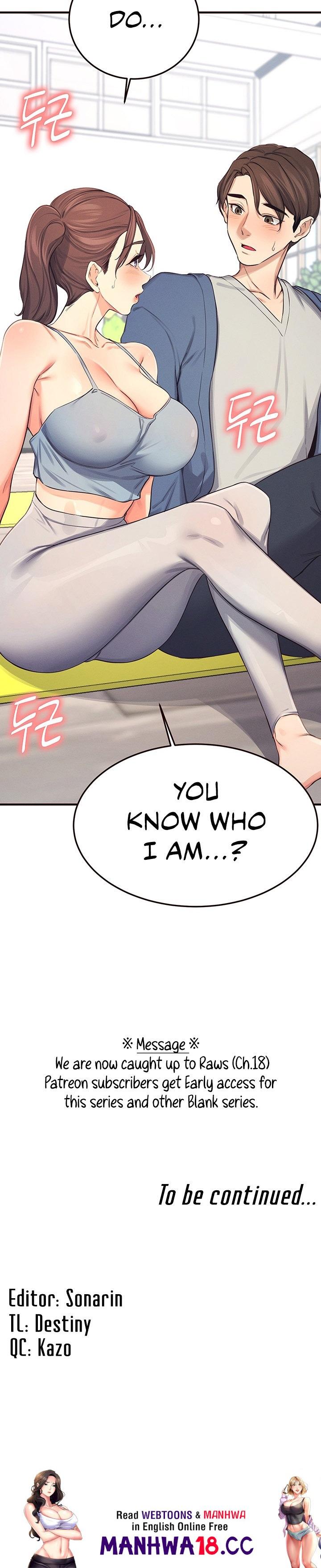 Selfless 100% Chapter 17 Page 47