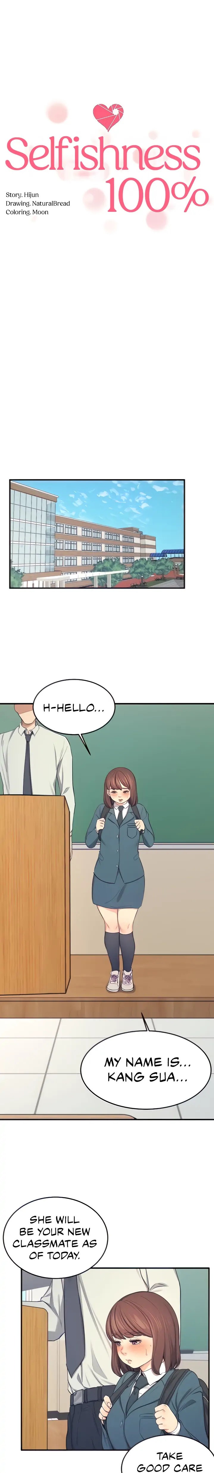 Selfless 100% Chapter 18 Page 9