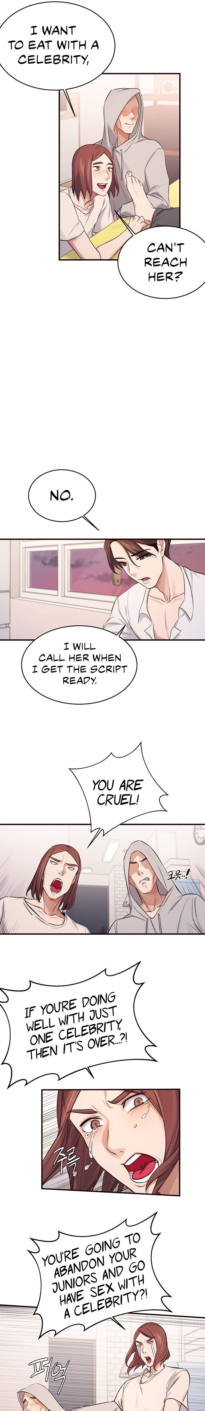 Selfless 100% Chapter 2 Page 13