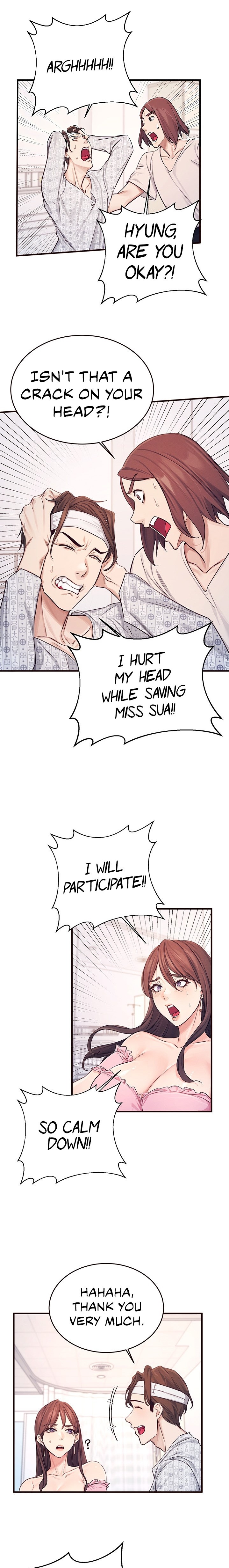 Selfless 100% Chapter 2 Page 5