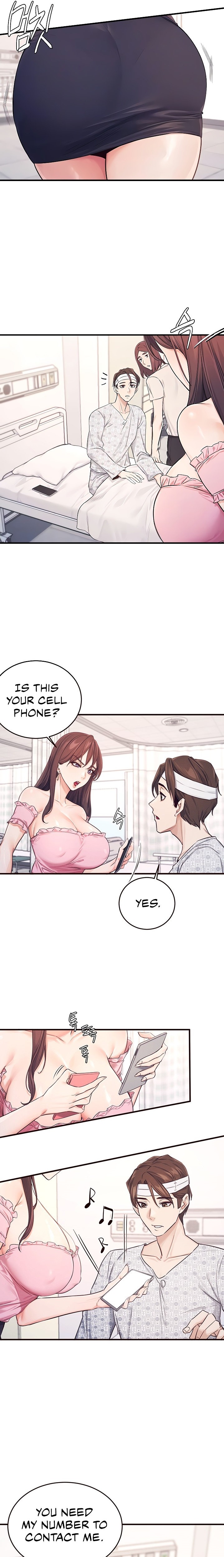 Selfless 100% Chapter 2 Page 7