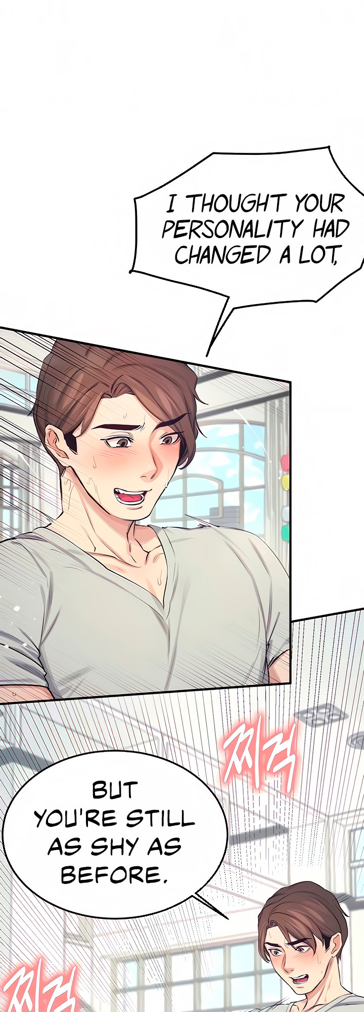 Selfless 100% Chapter 20 Page 5