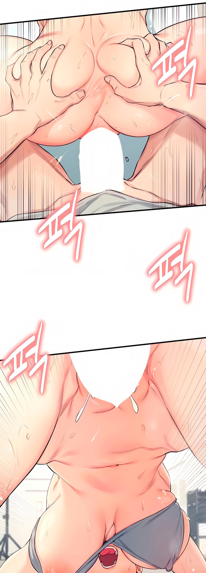 Selfless 100% Chapter 20 Page 8