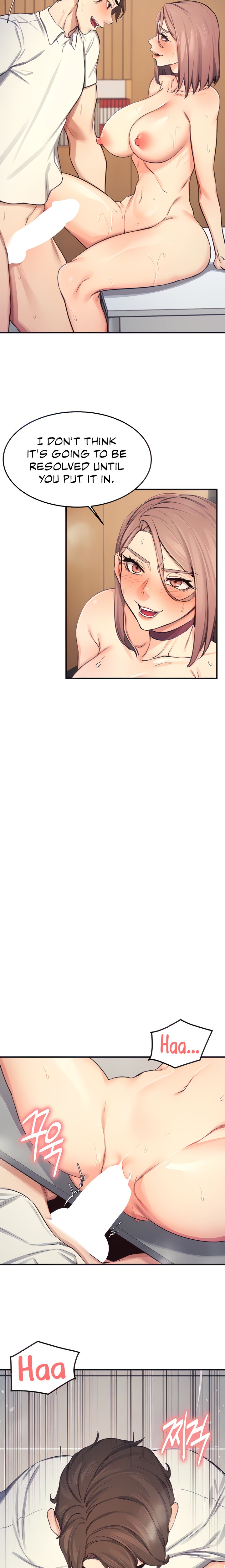 Selfless 100% Chapter 22 Page 5