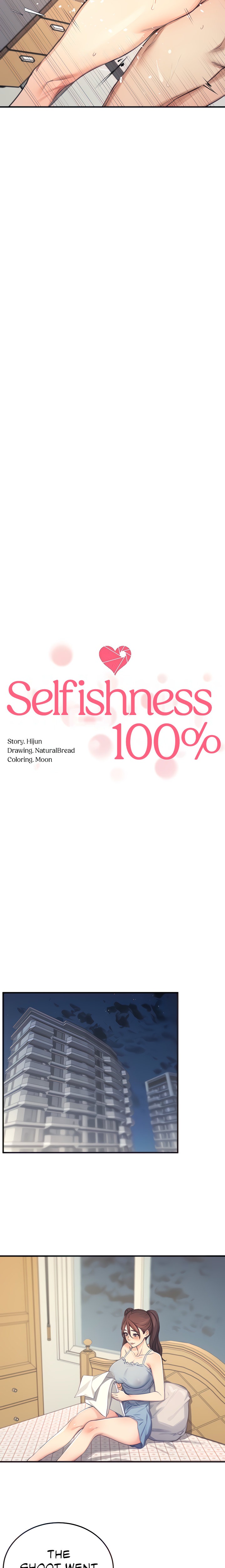 Selfless 100% Chapter 24 Page 2