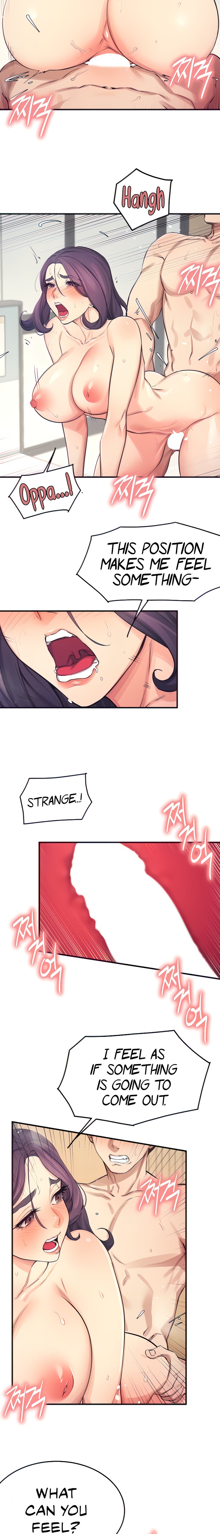 Selfless 100% Chapter 24 Page 7