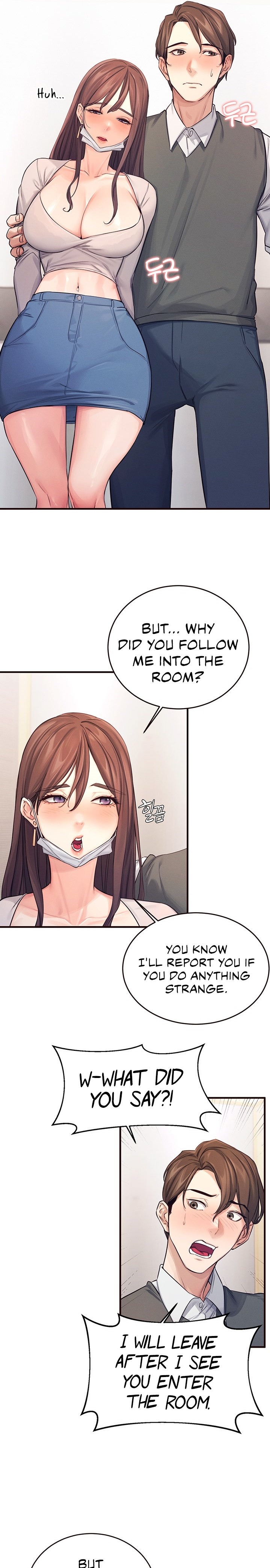 Selfless 100% Chapter 3 Page 11
