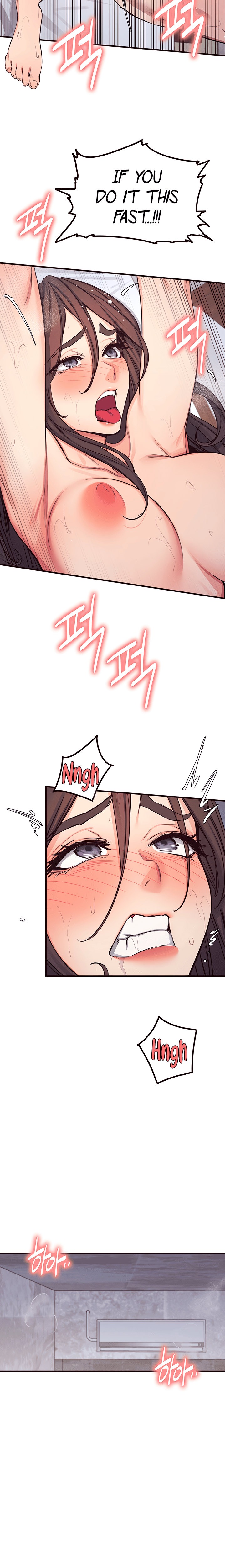 Selfless 100% Chapter 30 Page 13