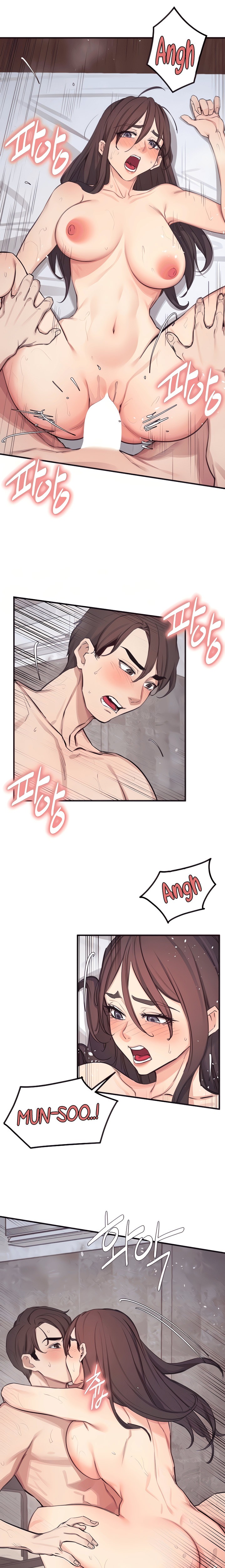Selfless 100% Chapter 30 Page 4