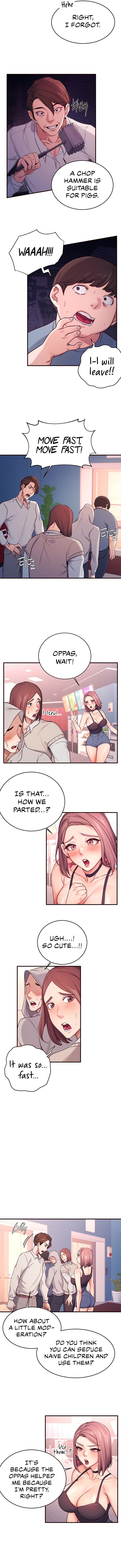 Selfless 100% Chapter 7 Page 5