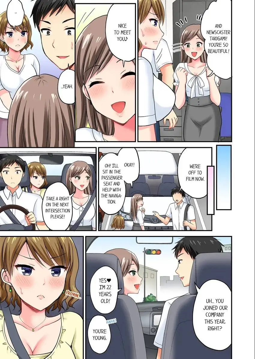 Actual Sex Under a Towel! Chapter 12 Page 2