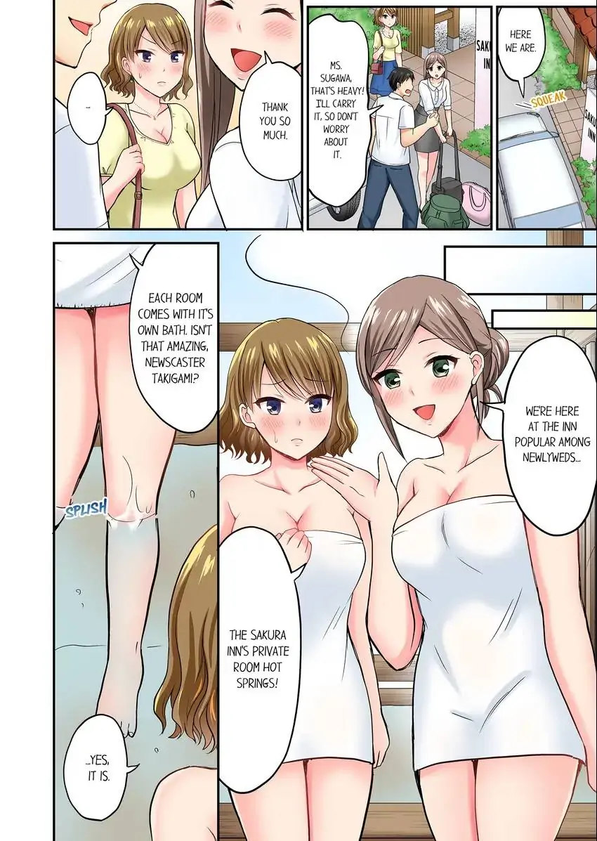 Actual Sex Under a Towel! Chapter 12 Page 3