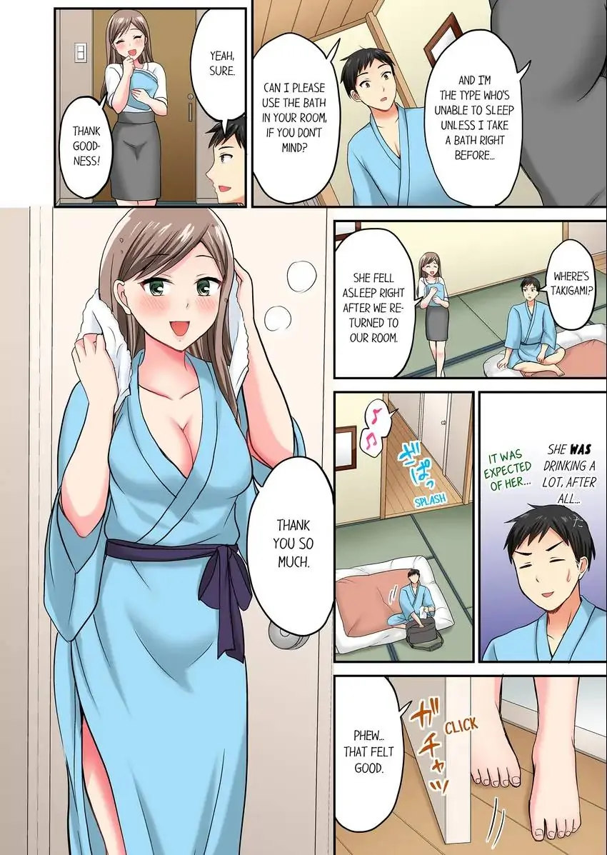 Actual Sex Under a Towel! Chapter 12 Page 7