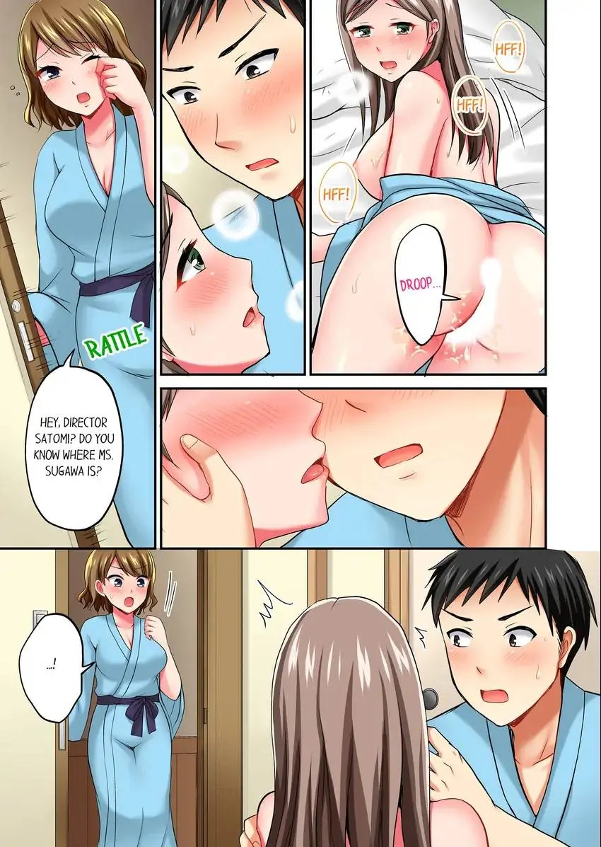 Actual Sex Under a Towel! Chapter 14 Page 8