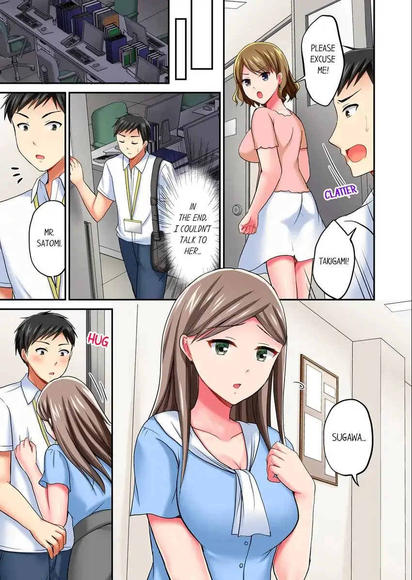 Actual Sex Under a Towel! Chapter 15 Page 4