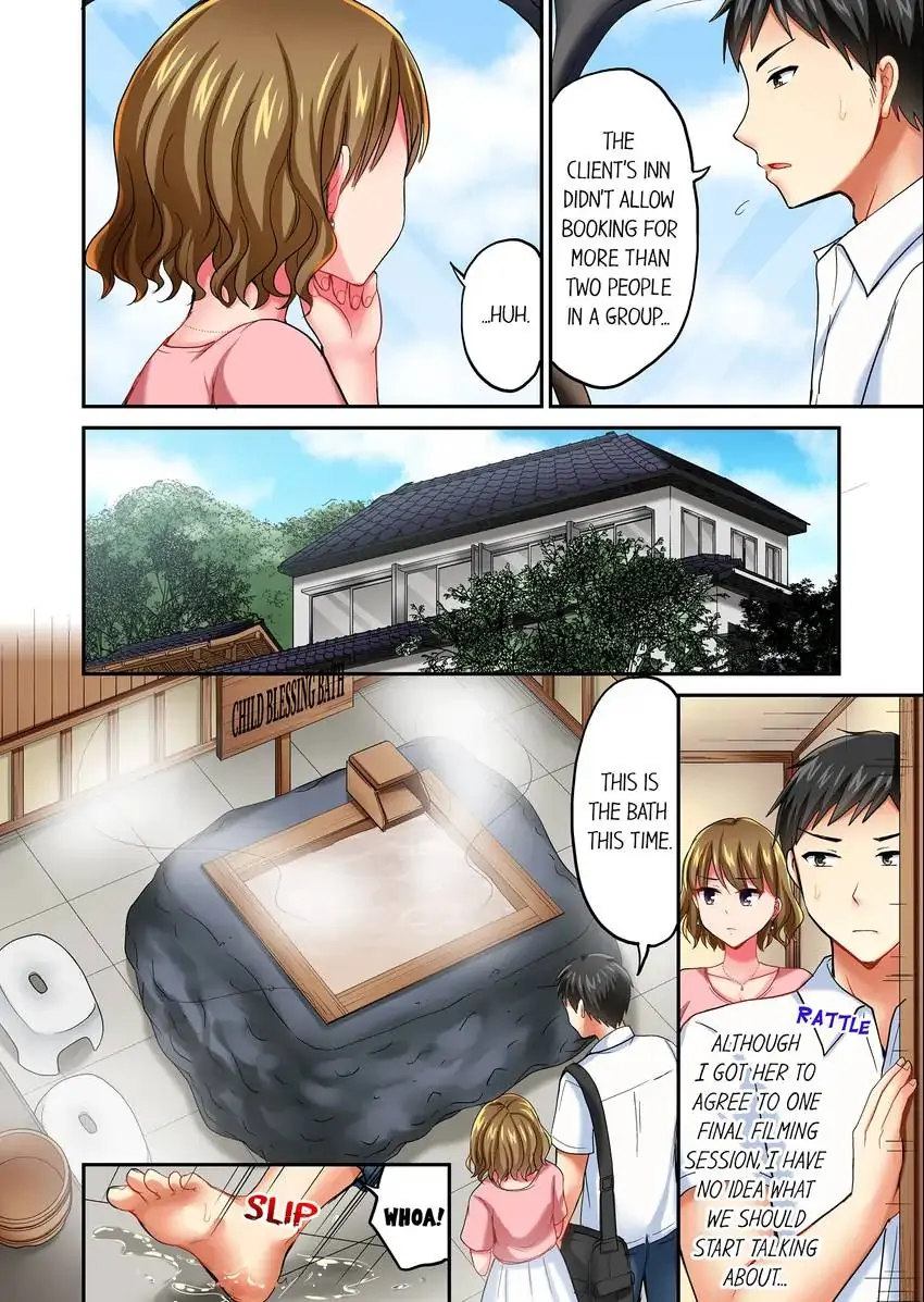 Actual Sex Under a Towel! Chapter 16 Page 3