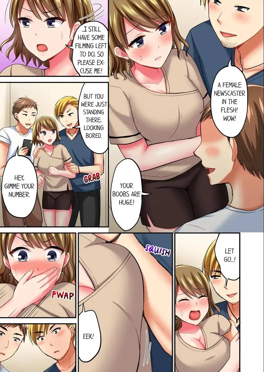 Actual Sex Under a Towel! Chapter 24 Page 6