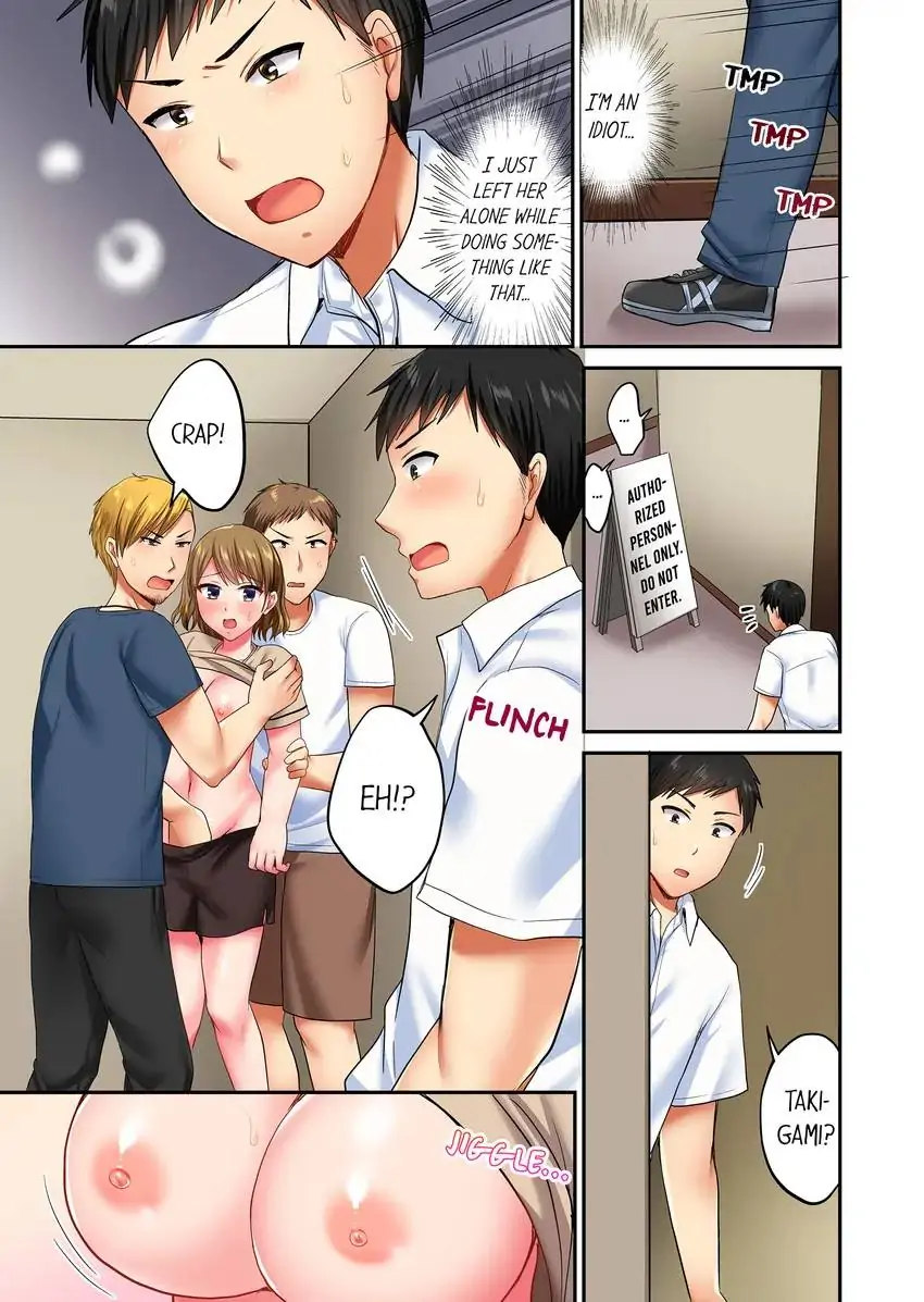 Actual Sex Under a Towel! Chapter 25 Page 2